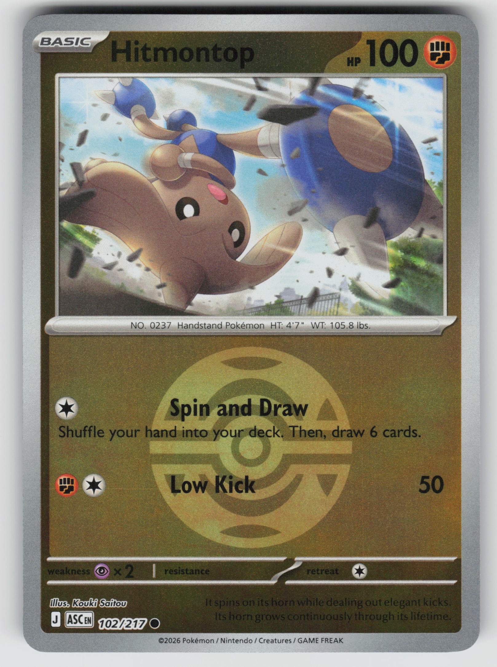 Hitmontop - 102/217 (Dusk Ball)