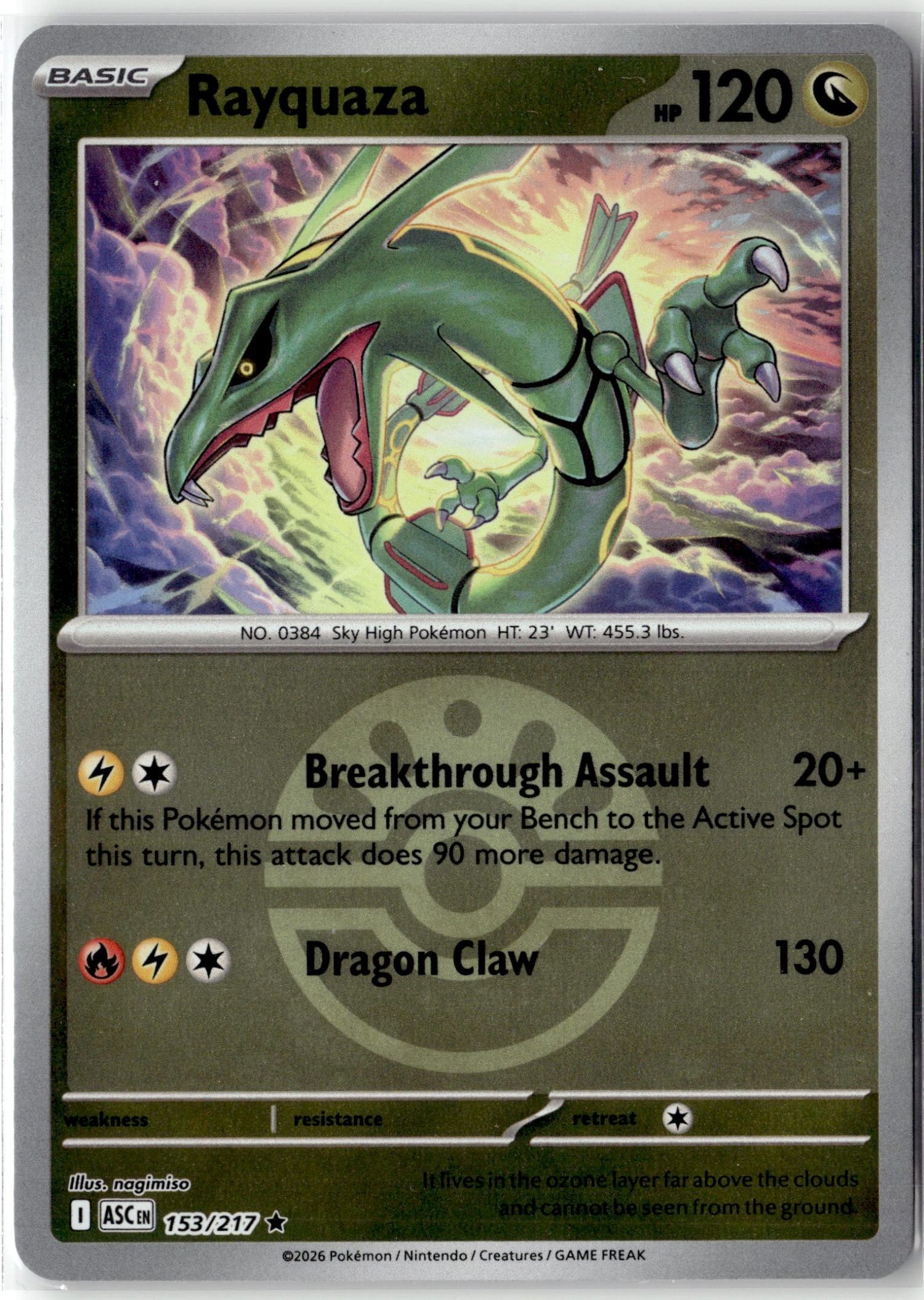 Rayquaza (Friend Ball)