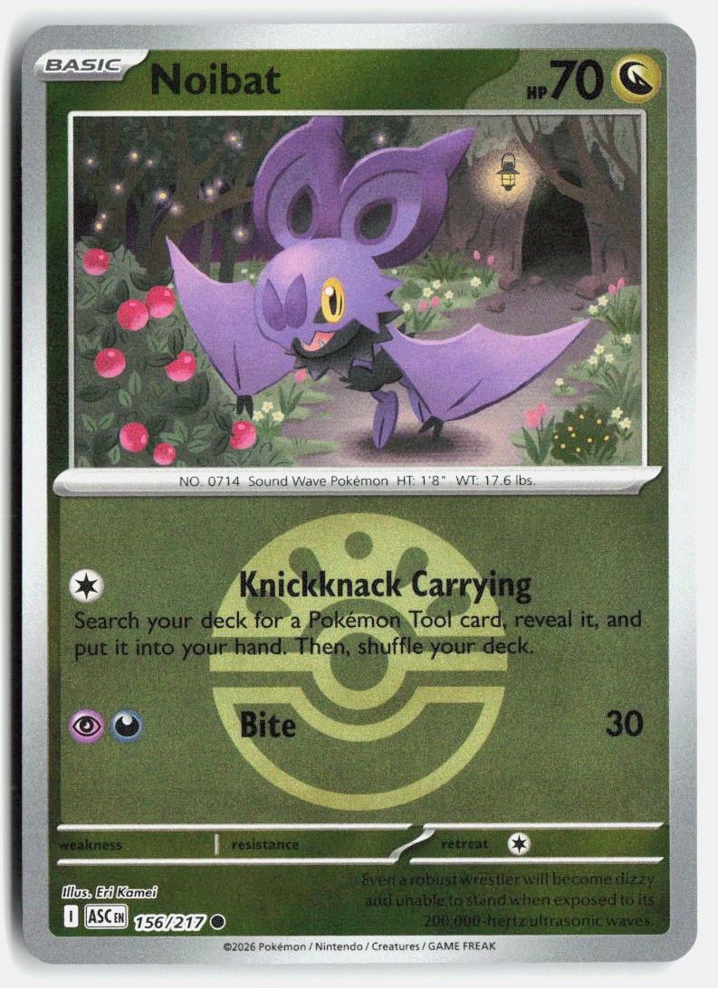 Noibat (Friend Ball)