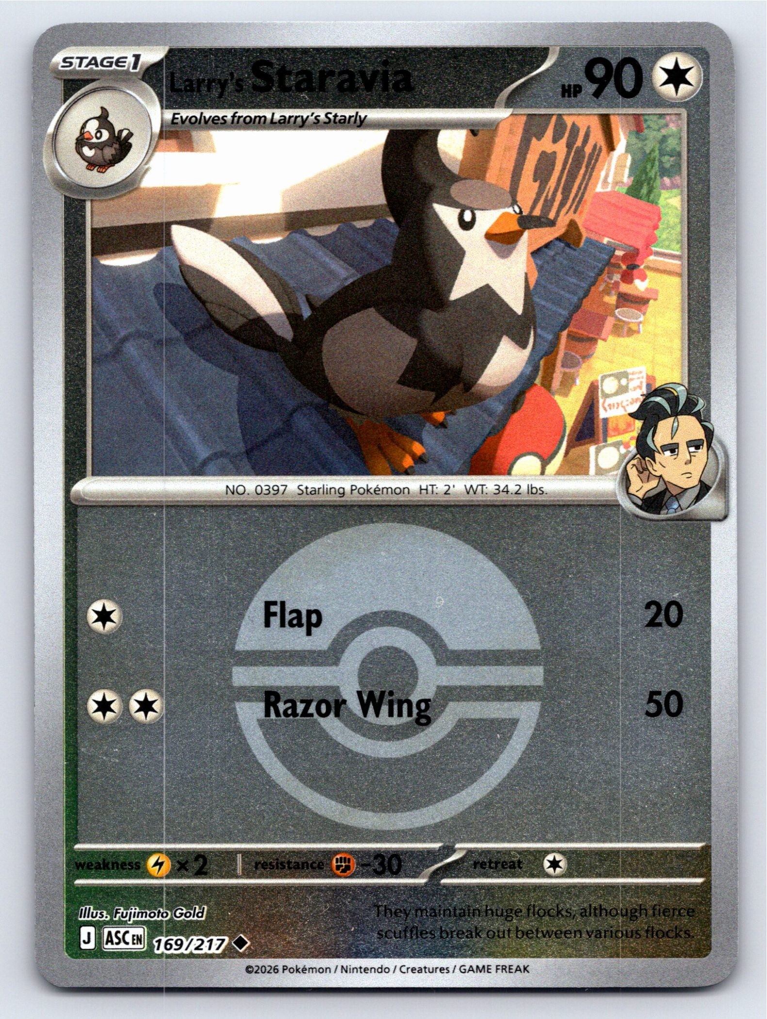 Larry's Staravia (Poke Ball)
