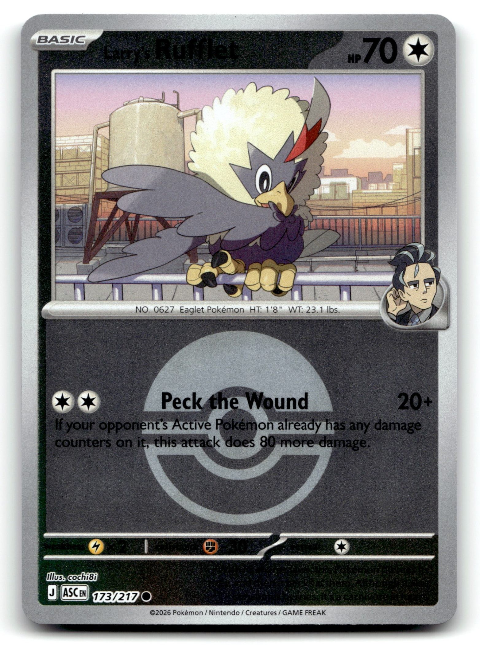Larry's Rufflet (Poke Ball)
