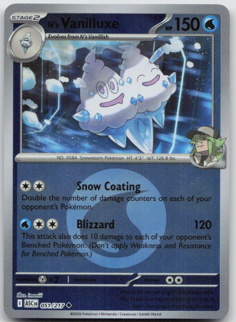 N's Vanilluxe (Energy Symbol Pattern)