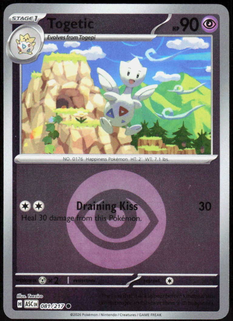 Togetic (Energy Symbol Pattern)