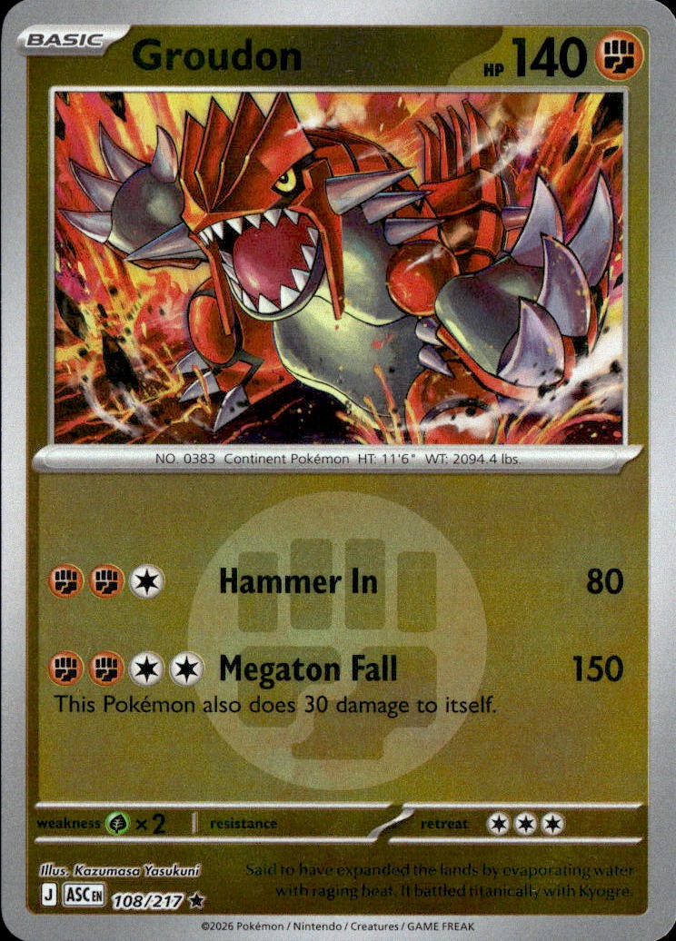 Groudon (Energy Symbol Pattern)