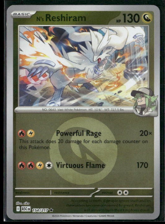 N's Reshiram (Energy Symbol Pattern)