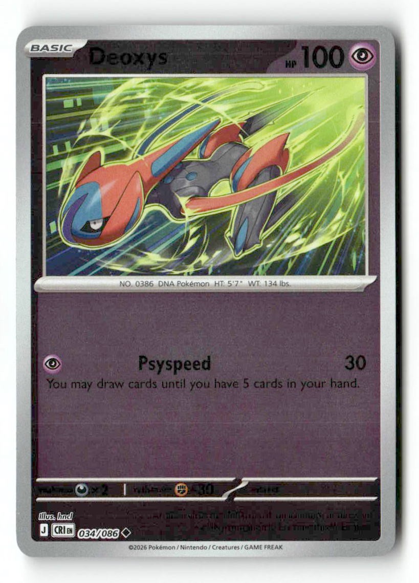 Deoxys - 034/086