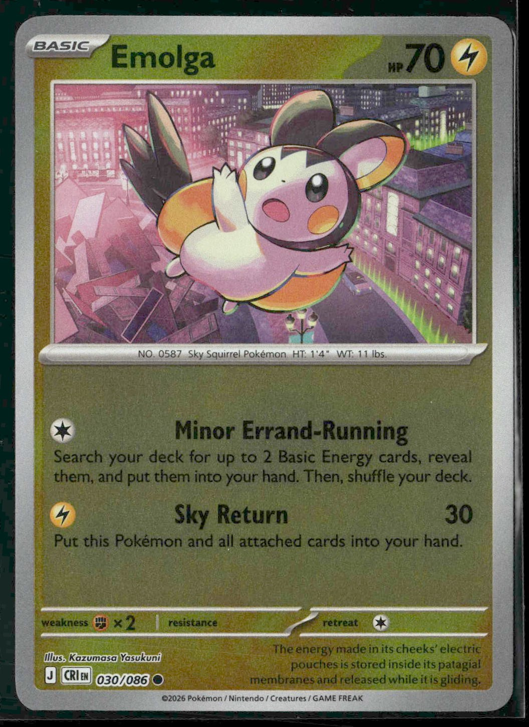 Emolga