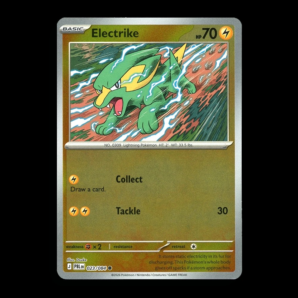 Electrike