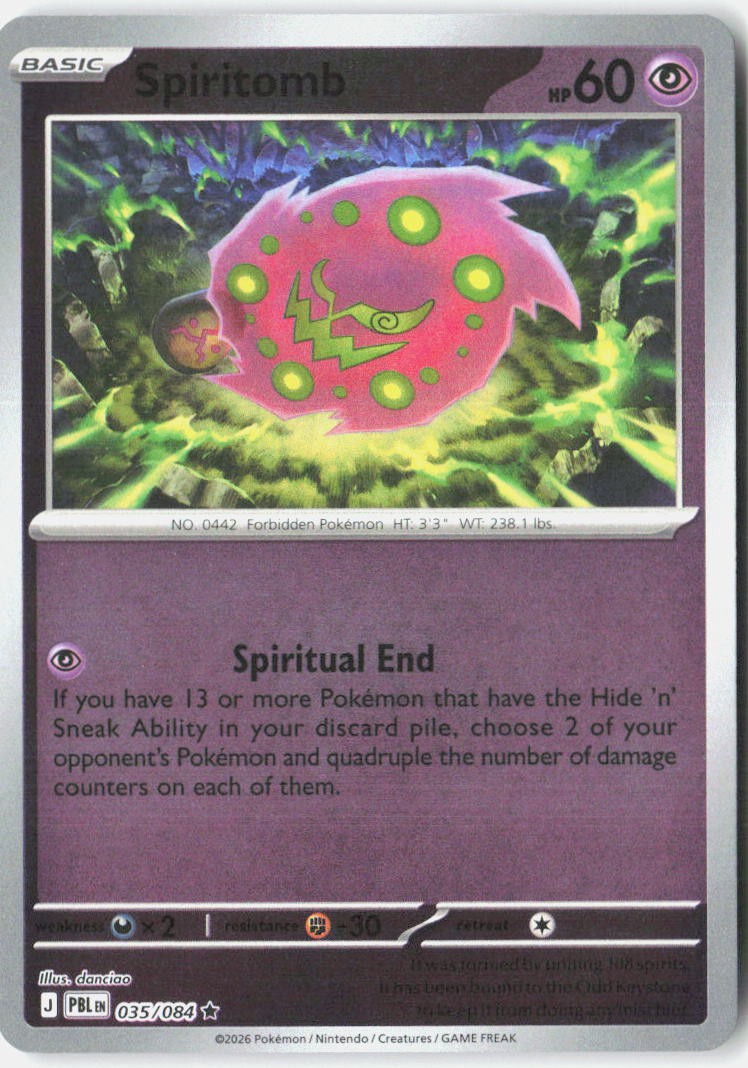Spiritomb