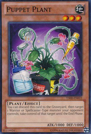 Puppet Plant
