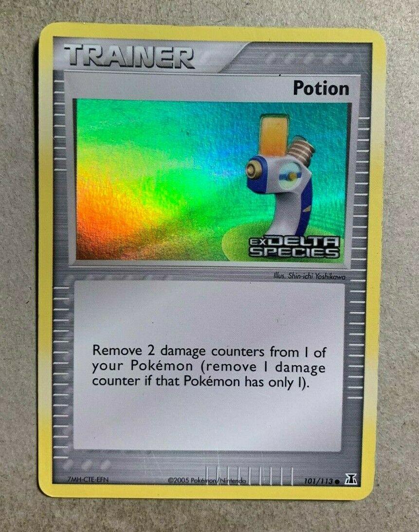 Potion