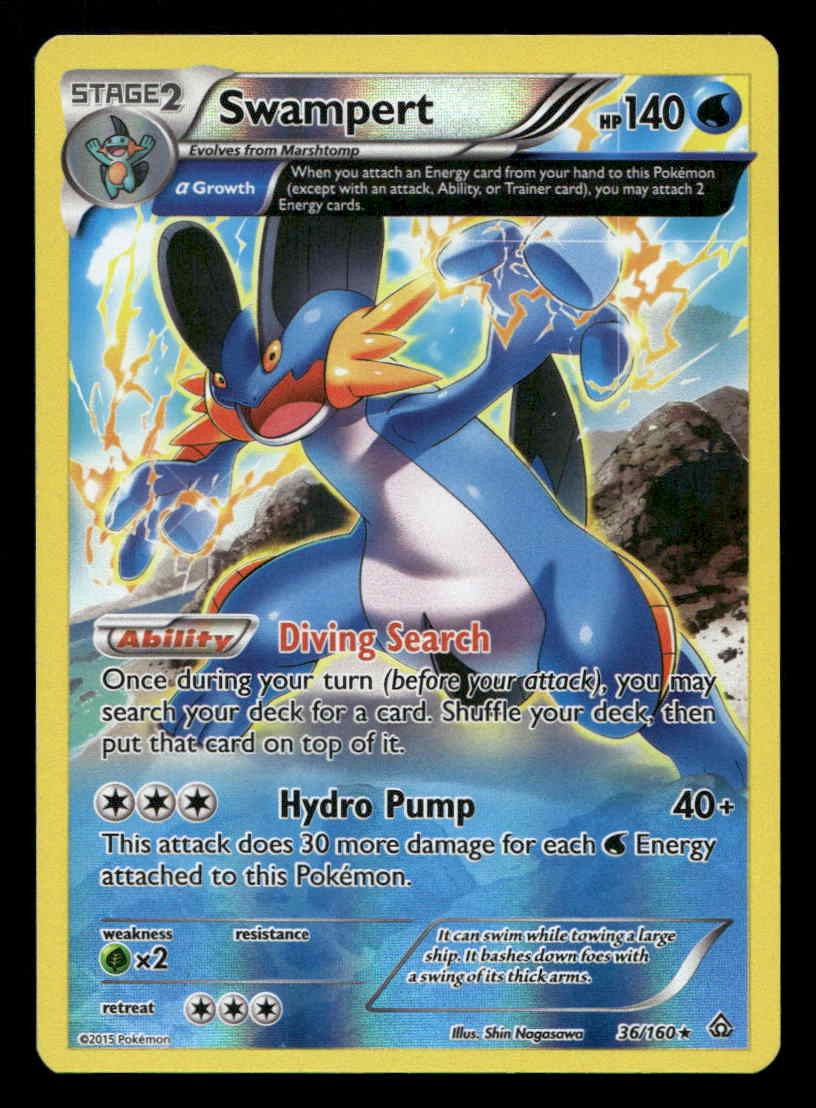 Swampert (Alpha)