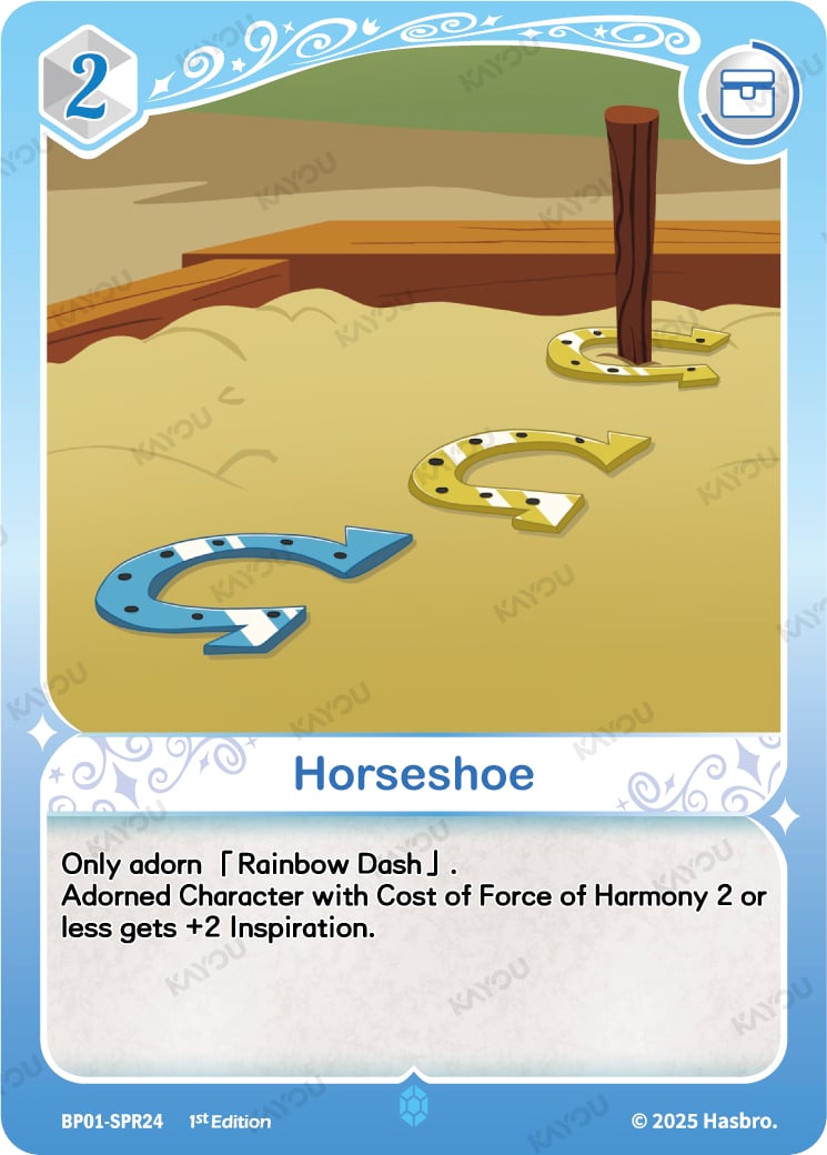Horseshoe