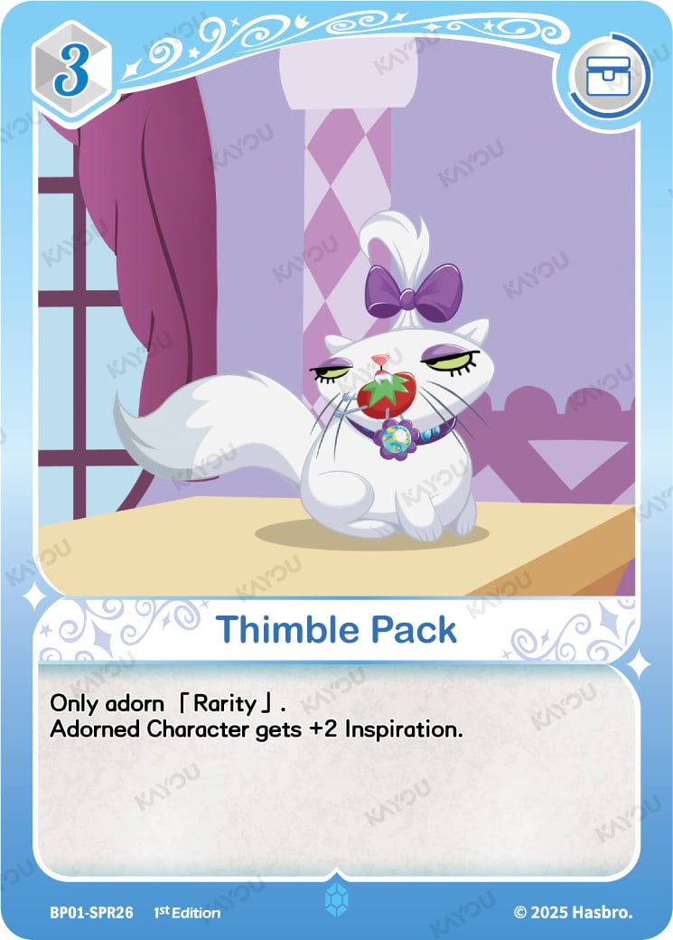 Thimble Pack