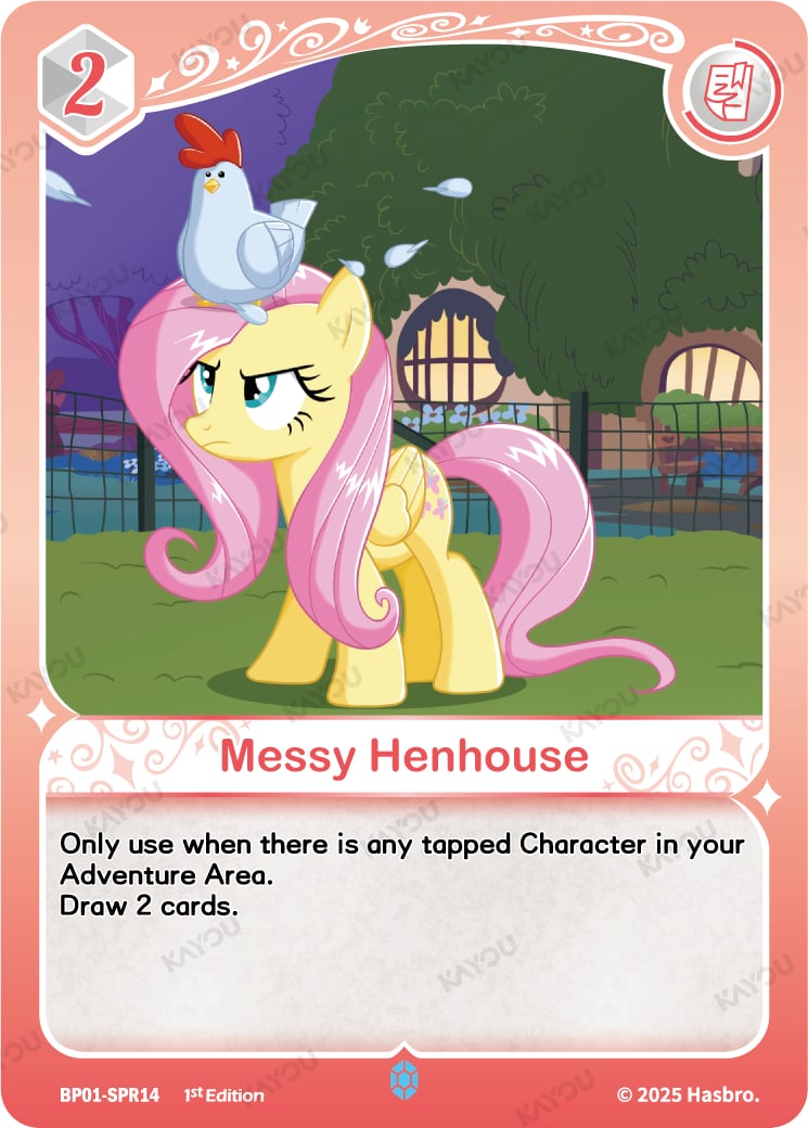 Messy Henhouse