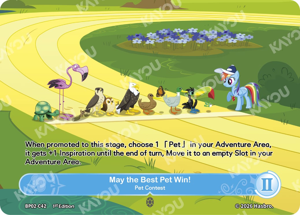 May the Best Pet Win!: Pet Contest