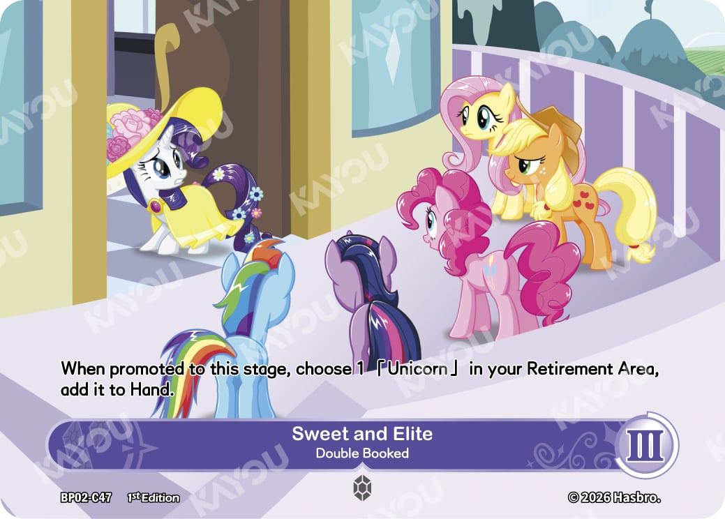 Sweet and Elite: Double Booked