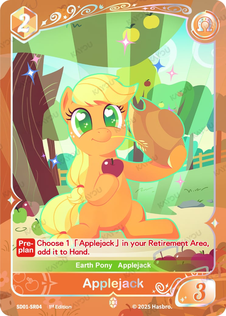 Applejack