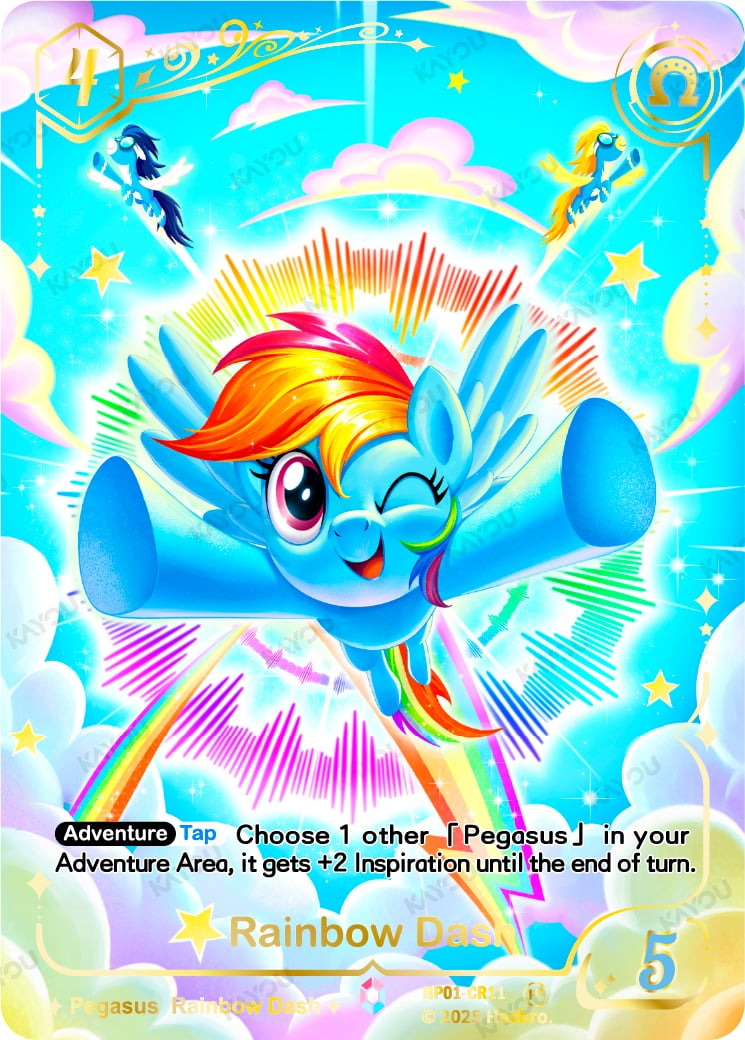 Rainbow Dash