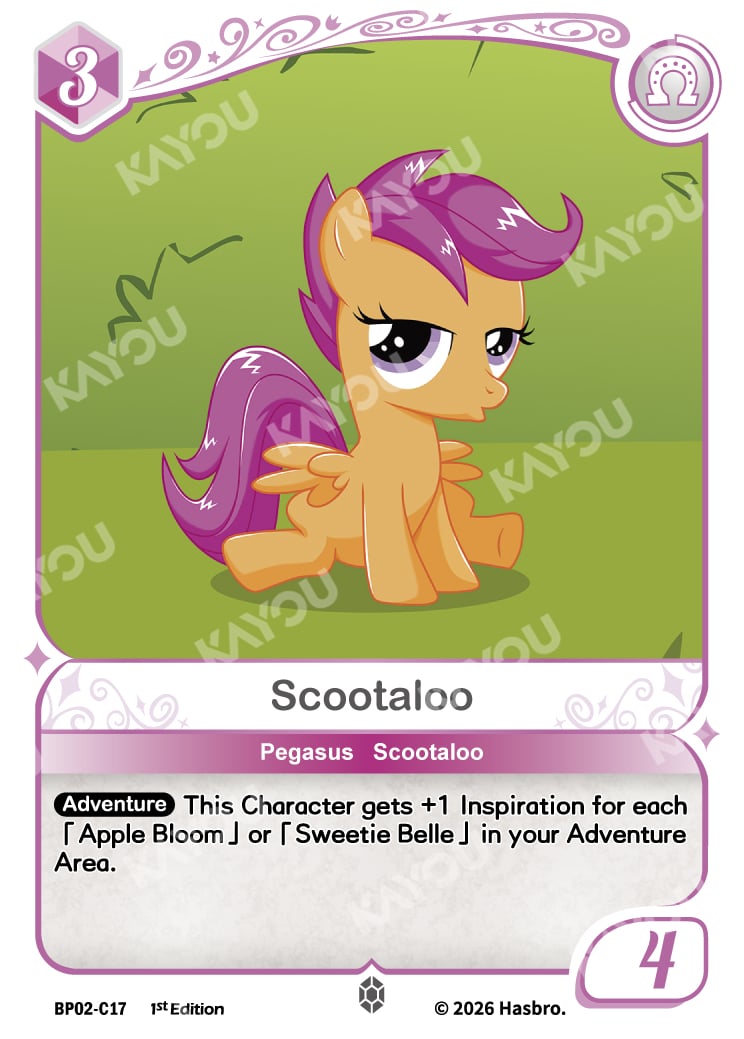 Scootaloo