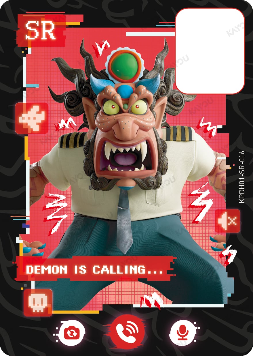 DEMON