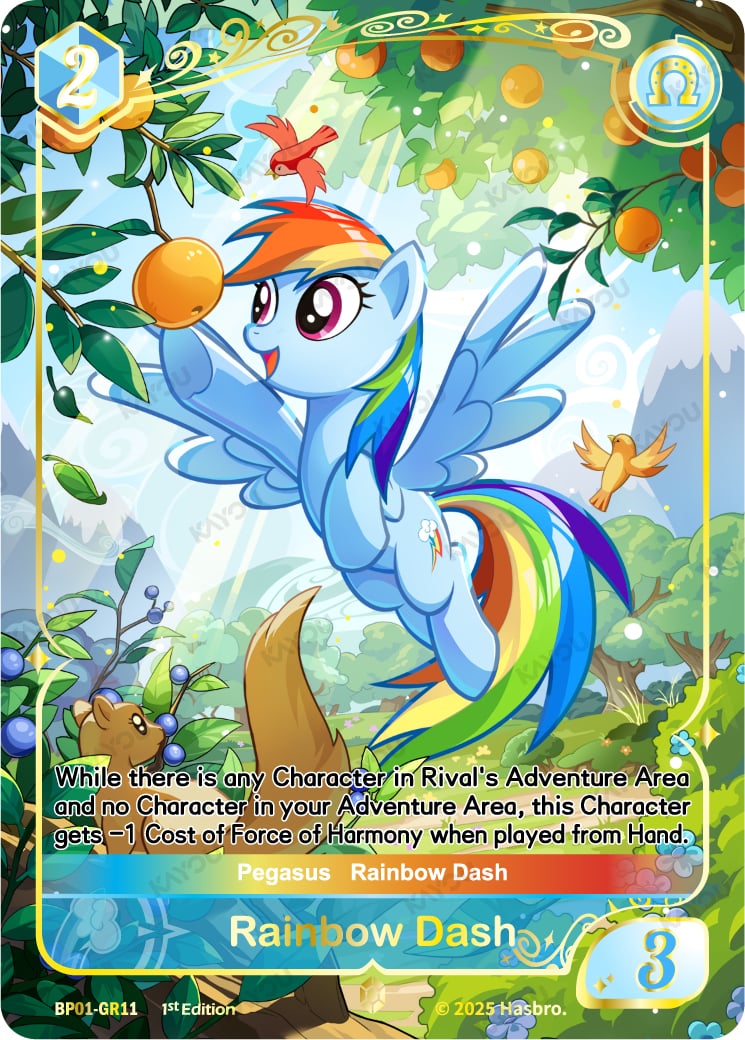 Rainbow Dash