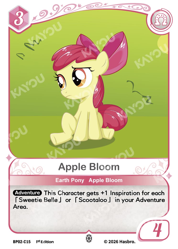 Apple Bloom