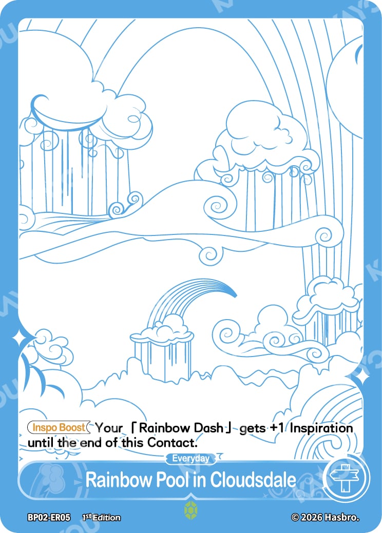 Rainbow Pool in Cloudsdale