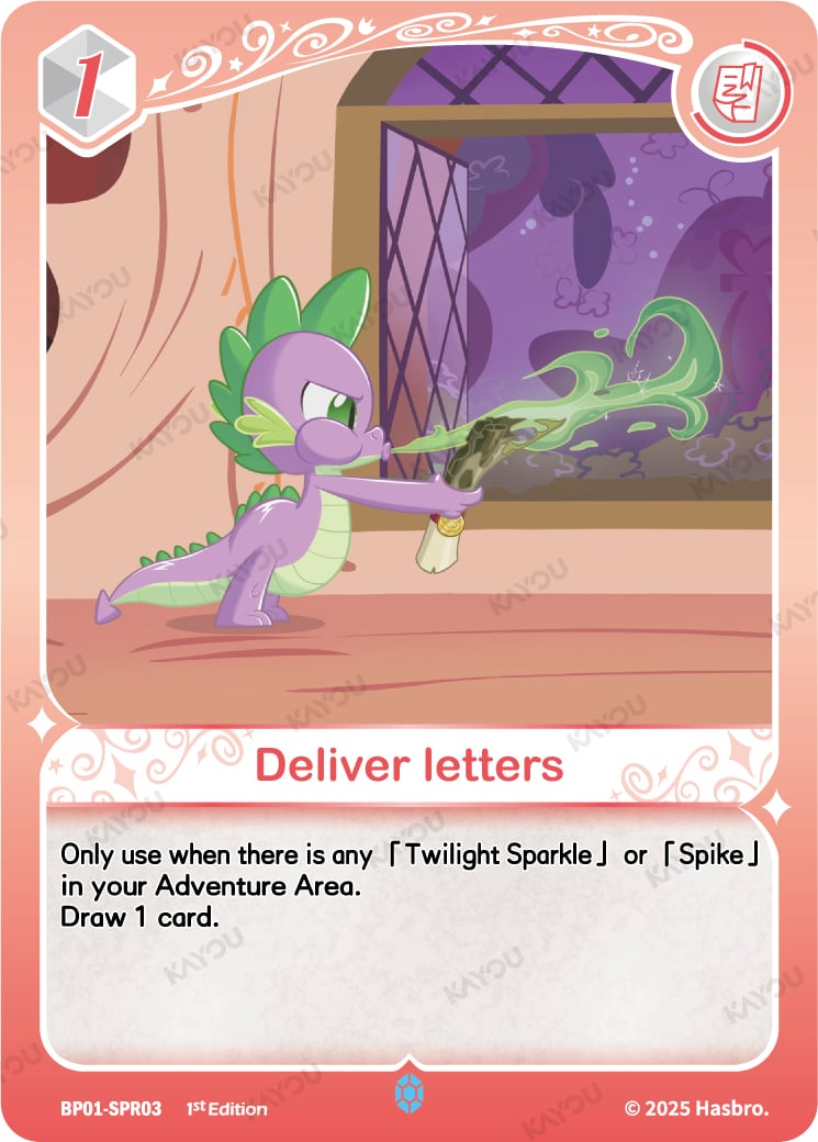 Deliver letters