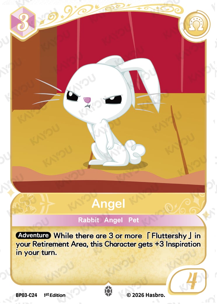 Angel