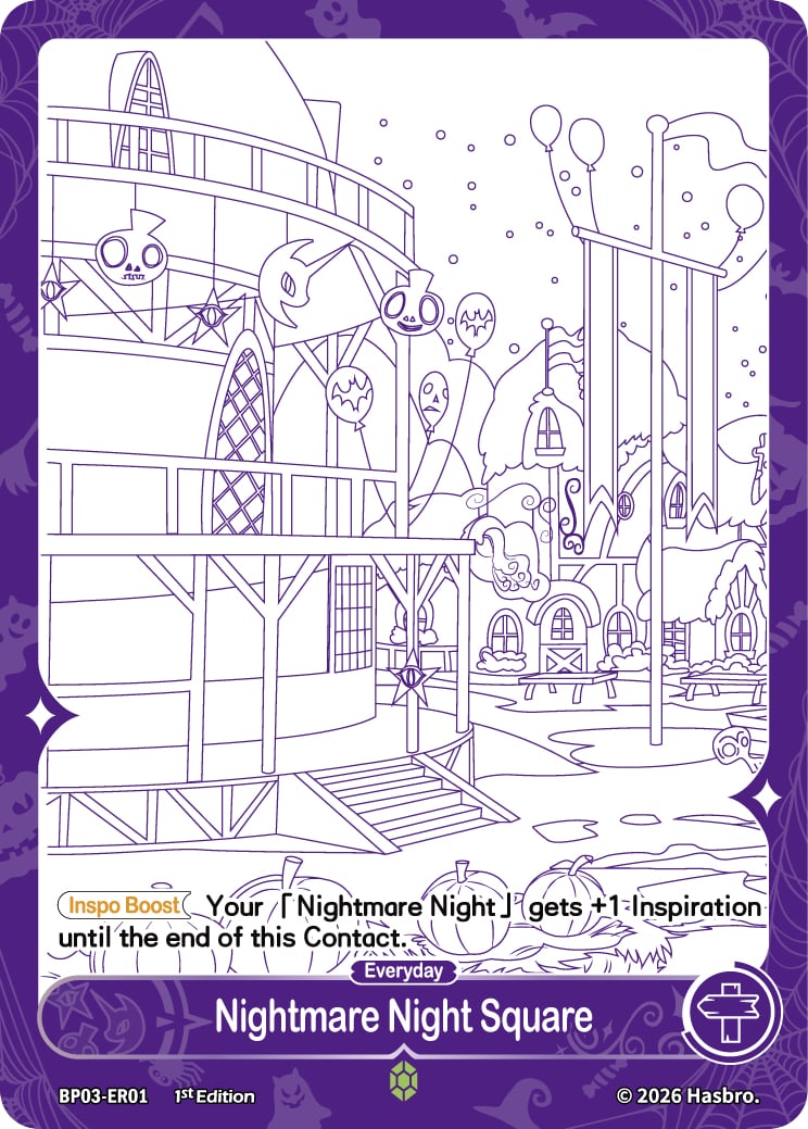 Nightmare Night Square