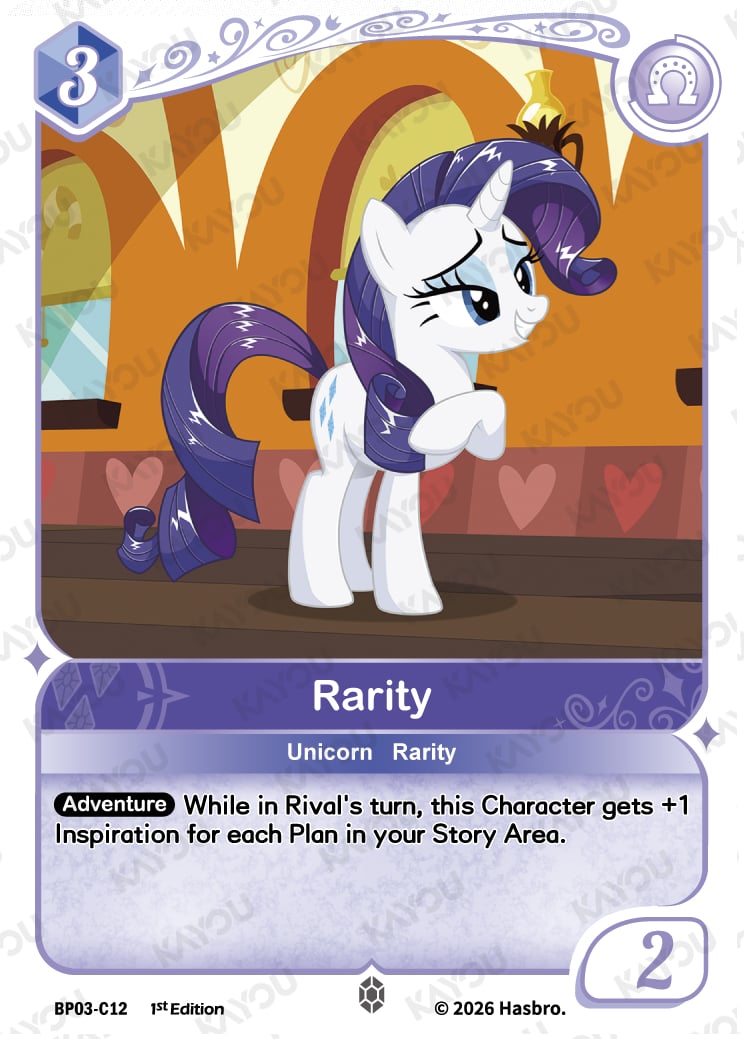 Rarity