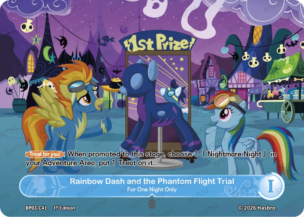 Rainbow Dash and the Phantom Flight Trial-For One Night Only