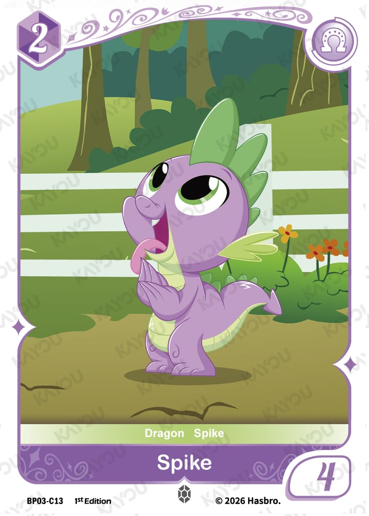 Spike