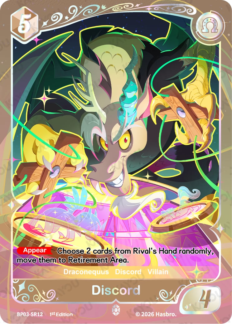 Discord