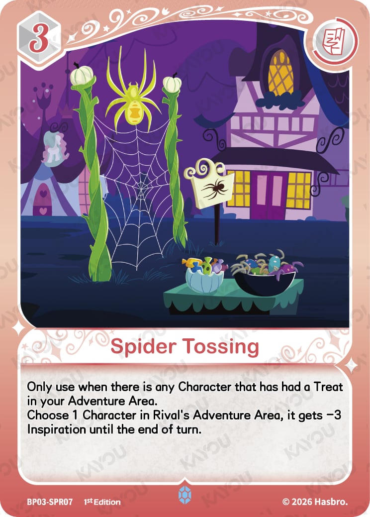 Spider Tossing