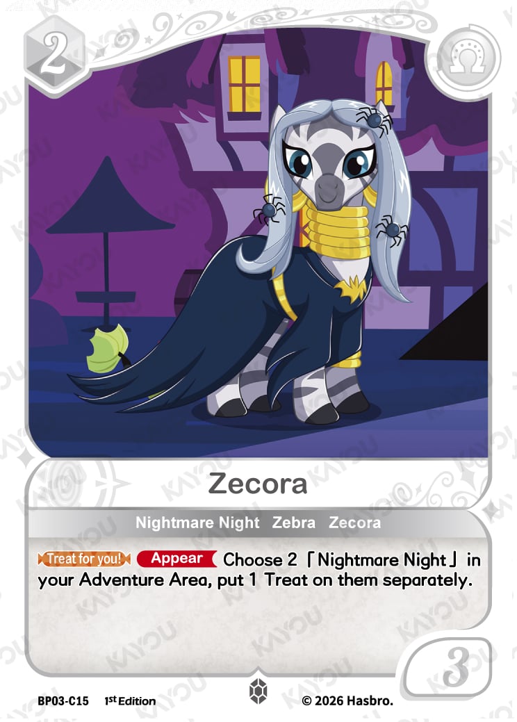 Zecora