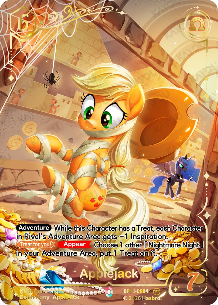 Applejack