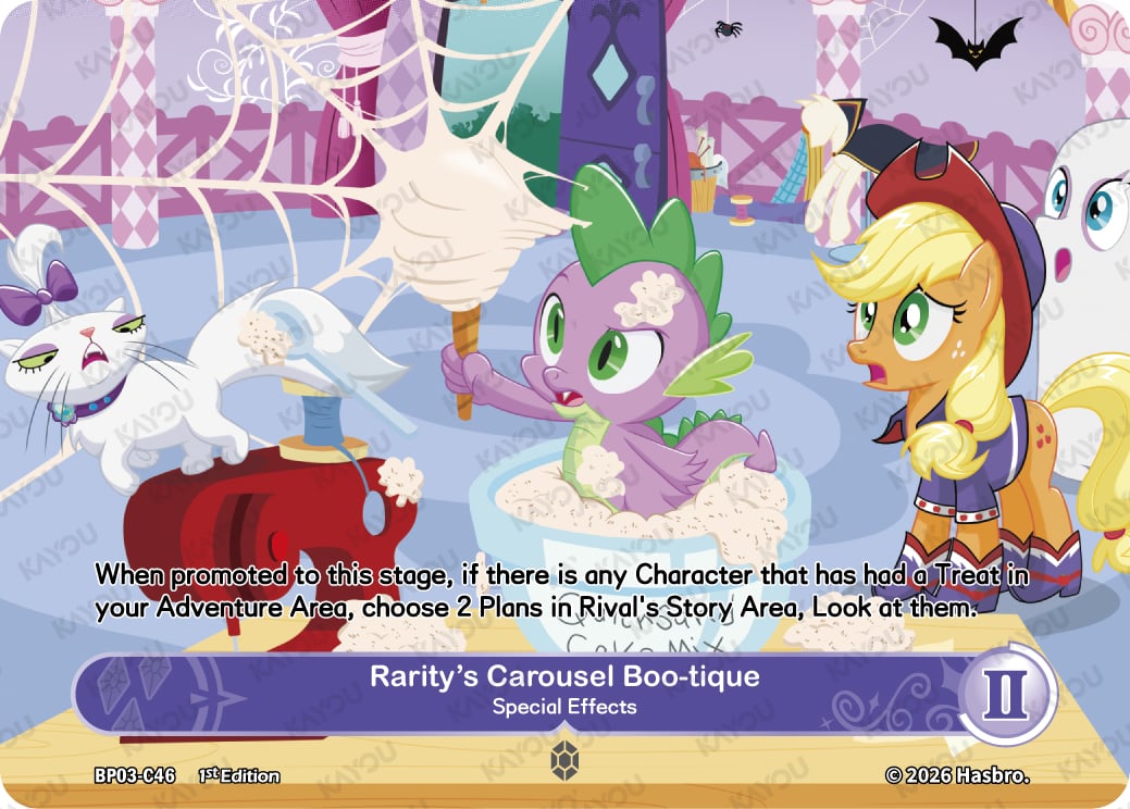 Rarity's Carousel Boo-tique -Special Effects