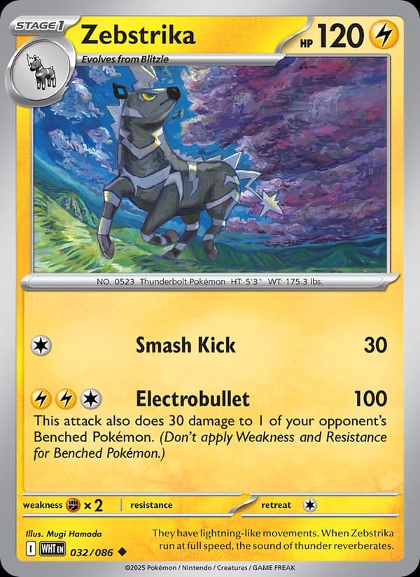Zebstrika (Poke Ball Pattern)