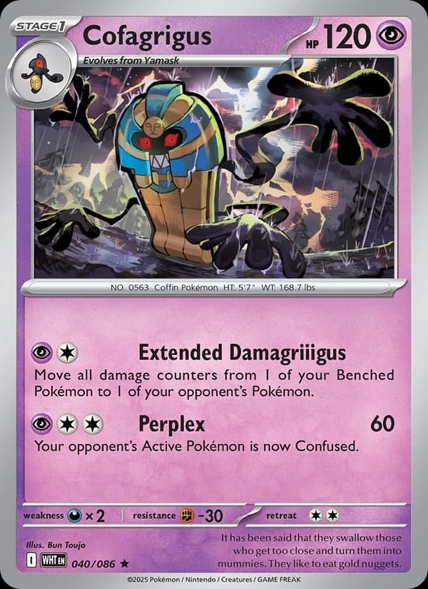 Cofagrigus (Poke Ball Pattern)