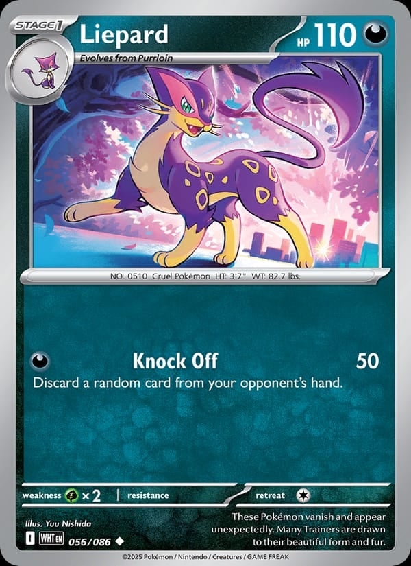 Liepard (Poke Ball Pattern)