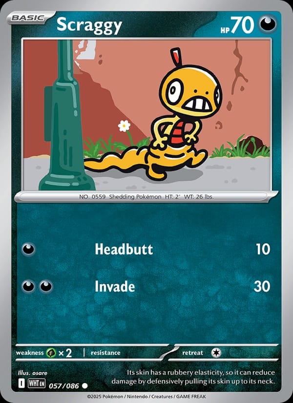 Scraggy (Poke Ball Pattern)